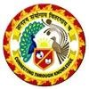 Centurion University Logo