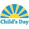 Child's Day Logo