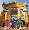 Children's Museum of Houston Logo