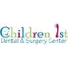 Children 1st Dental & Surgery Center Logo