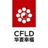 China Fortune Land Development Logo