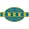 China National Chemical Engineering Logo