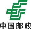 China Post Online Logo