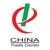 China Trade Center Logo