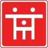 Chinatown Service Center Logo