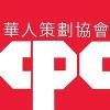 Chinese-American Planning Council Logo