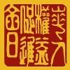 Chinese for Affirmative Action Logo