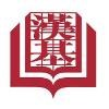 Chinese International School Logo