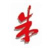 CHJ Singapore Logo