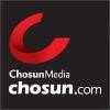 CHOSUN DAILY NEWS Logo