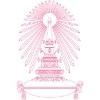 Chulalongkorn University Logo