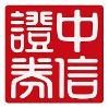 CITIC Securities Logo
