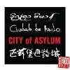 City of Asylum Logo