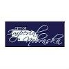 City of Imperial Logo