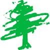 City of Janesville, WI Logo