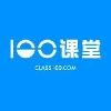 Class100 Logo