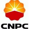 Cnpc Logo