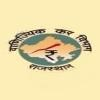 Commercial Taxes Department Rajasthan Logo