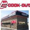 Cook Out Logo