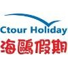 Ctour Holiday Logo