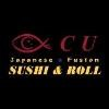 CU sushi Logo