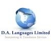 DA Languages Logo