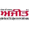 Daily Ajit Logo
