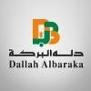 Dallah al Baraka Group Logo