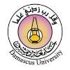 Damascus University Logo