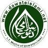 Dawat-e-Islami Logo