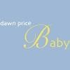 Dawn Price Baby Logo