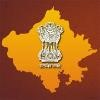 Department of Information, Technology & Communication Logo