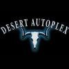 Desert Autoplex RV Logo