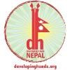 Developing Hands Logo