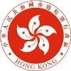 Development Bureau of the Hong Kong Government Logo