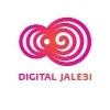 Digital Jalebi Logo