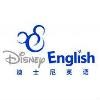 Disney English Logo