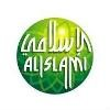 Dubai Islamic Bank Pakistan Logo
