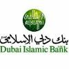 Dubai Islamic Bank Logo