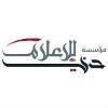 Dubai Media Logo