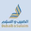 Dubaib and Saulaim Logo