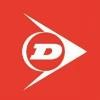 Dunlop Protective Footwear Logo