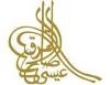 easa saleh al gurg Logo