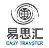 Easy Transfer Logo