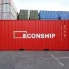 Econship Logo