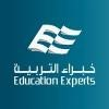 Education Experts Logo