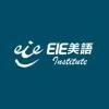 Effective International English Logo