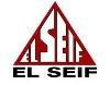 El-Seif Engineering Contracting Logo