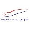Elite Motor Group (NC) Logo