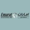 Emarat Shipping Logo